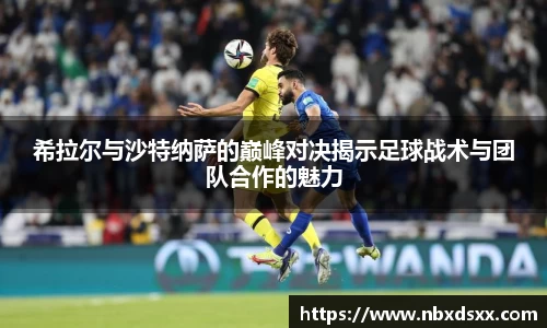 南宫28NG相信品牌力量