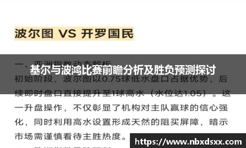 南宫28NG相信品牌力量