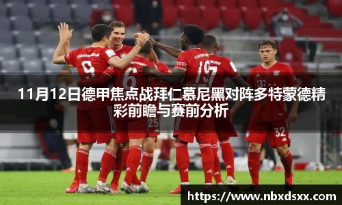 南宫28NG相信品牌力量