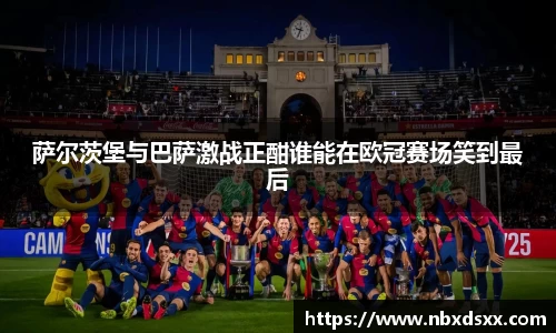 南宫28NG相信品牌力量