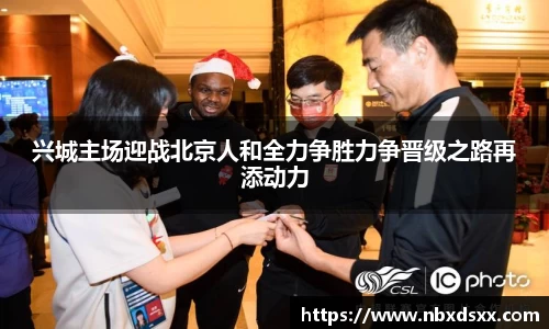 南宫28NG相信品牌力量