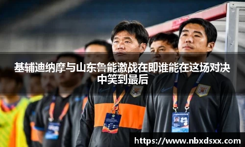 南宫28NG相信品牌力量