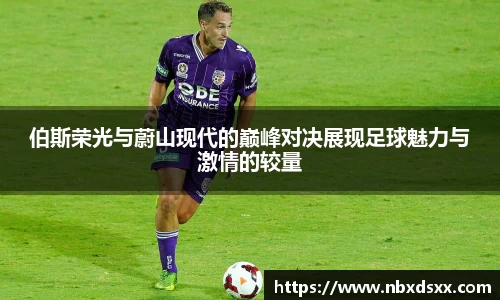 南宫28NG相信品牌力量