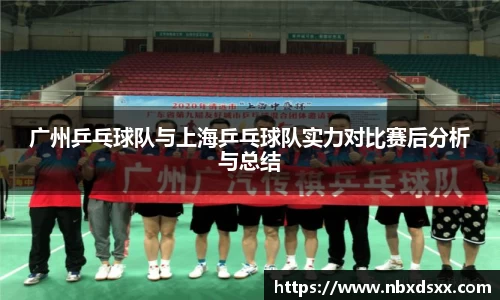 南宫28NG相信品牌力量