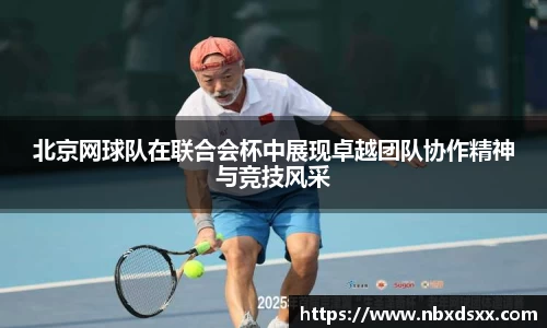 南宫28NG相信品牌力量