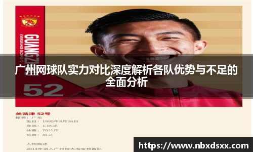 南宫28NG相信品牌力量