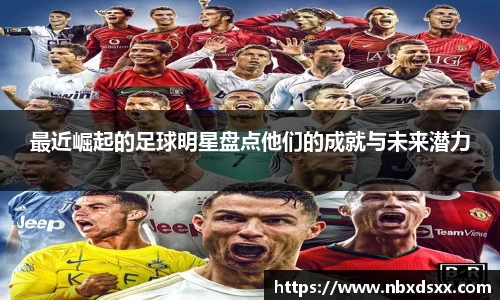 南宫28NG相信品牌力量